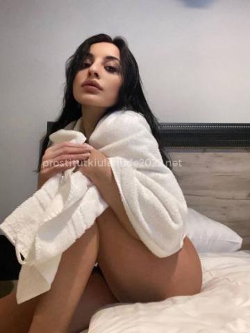 Галя