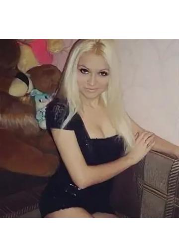 Каролина